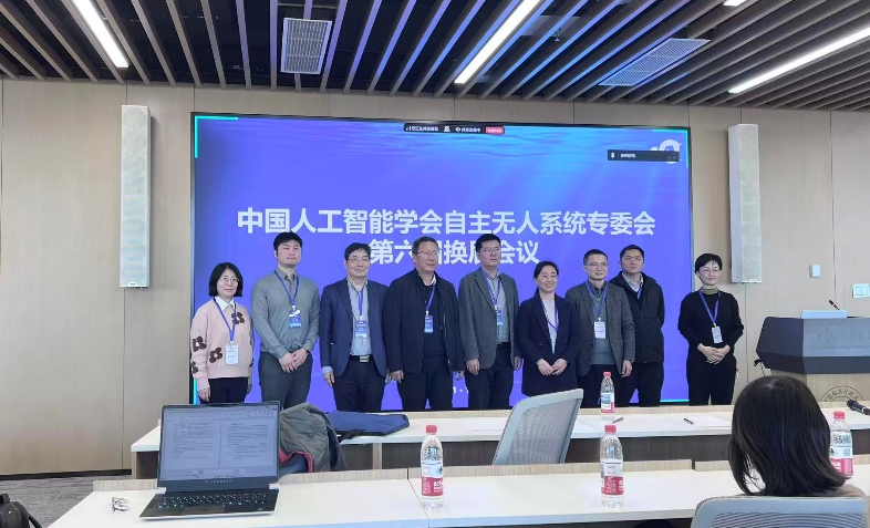 产学研协同创新